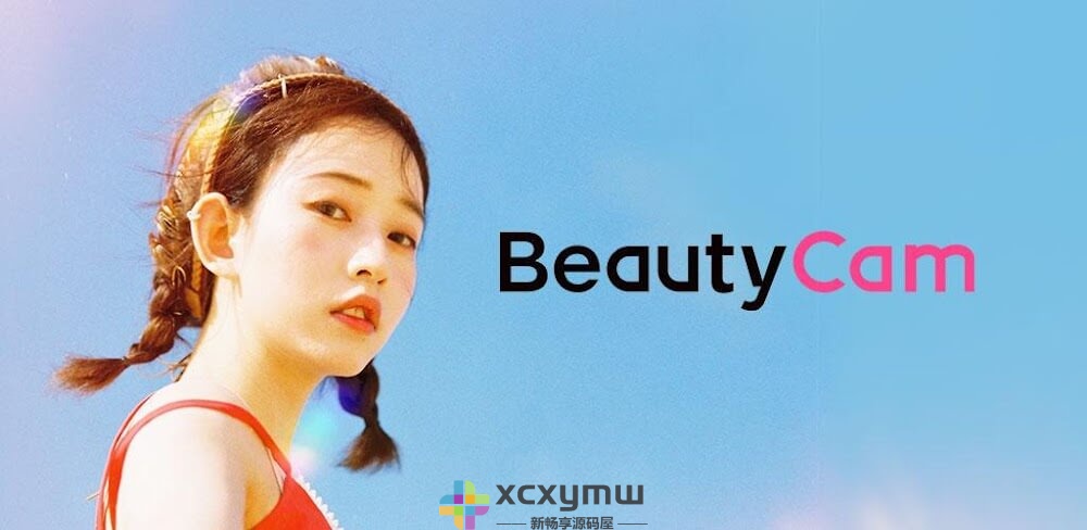 图片[1]-美颜相机(BeautyCam) v11.8.60 | 去广告、专业版[安卓版]-新畅享源码屋